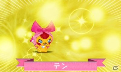 コミカルキュートなファンタジーRPG「見習い魔女とモコモコフレンズ」が3DS向けに2015年4月23日に発売決定の画像13