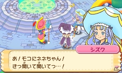 コミカルキュートなファンタジーRPG「見習い魔女とモコモコフレンズ」が3DS向けに2015年4月23日に発売決定の画像15