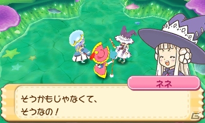 コミカルキュートなファンタジーRPG「見習い魔女とモコモコフレンズ」が3DS向けに2015年4月23日に発売決定の画像16