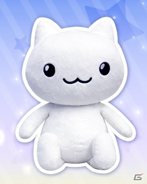 「白猫プロジェクト」＆「ほしの島のにゃんこ」のクレーンゲーム機用景品が4月下旬より続々投入―色々なぬいぐるみアイテムがラインナップの画像5