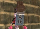 PC版「ウェポンズオブミソロジー」スキル付きのレリックアバターが獲得できるバレンタインイベント開始
