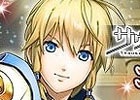 iOS/Android「戦国炎舞 -KIZNA-」×「サウザンドメモリーズ」双方で高レアリティ確定ガチャチケットがもらえるコラボキャンペーンが実施！