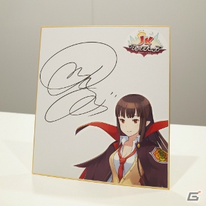 iOS/Android「JKヴァンパイア～運命のフェスタ～」悠木碧さん演じる600歳のJKが登場！バレンタインイベント＆出演声優サイン色紙プレゼントキャンペーンも開催の画像5