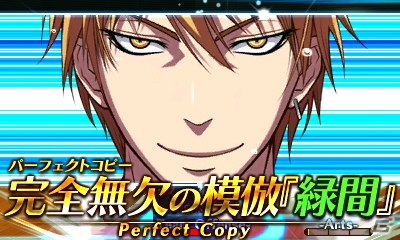 3DS「黒子のバスケ　未来へのキズナ」キズナを深めて繰り出すアクションやキャラクターの必殺技を紹介―お気に入りのメンバーによるチームも結成できる！の画像13