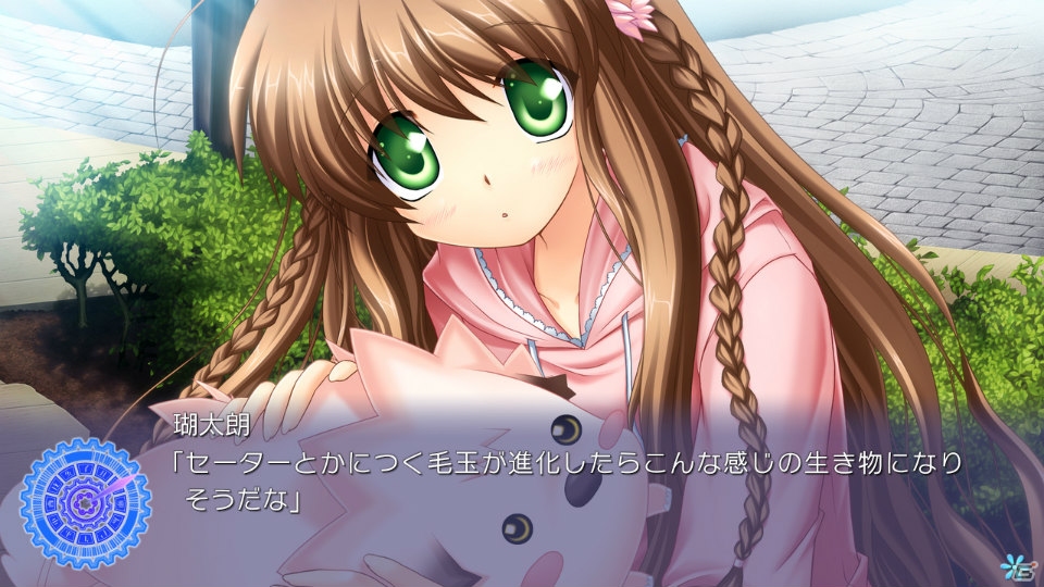 移植ラインナップ最高クオリティとなるPS3版「Rewrite」のショップ別オリジナル特典をチェック！の画像2