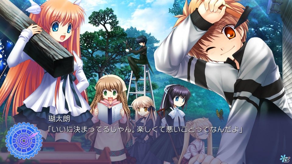 移植ラインナップ最高クオリティとなるPS3版「Rewrite」のショップ別オリジナル特典をチェック！の画像7