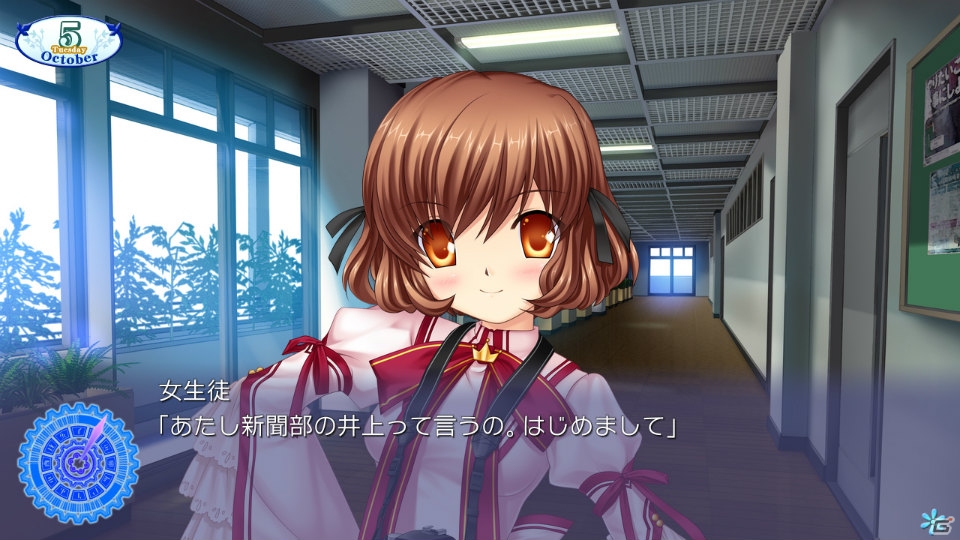 移植ラインナップ最高クオリティとなるPS3版「Rewrite」のショップ別オリジナル特典をチェック！の画像9