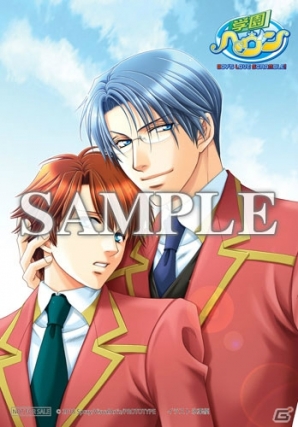 PS Vita版「学園ヘヴン BOY’S LOVE SCRAMBLE！」がいよいよ発売―オープニングムービー＆店舗特典を紹介！の画像17