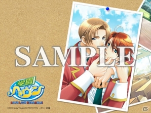 PS Vita版「学園ヘヴン BOY’S LOVE SCRAMBLE！」がいよいよ発売―オープニングムービー＆店舗特典を紹介！の画像19