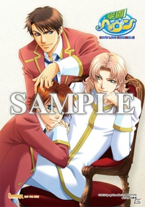 PS Vita版「学園ヘヴン BOY’S LOVE SCRAMBLE！」がいよいよ発売―オープニングムービー＆店舗特典を紹介！の画像21