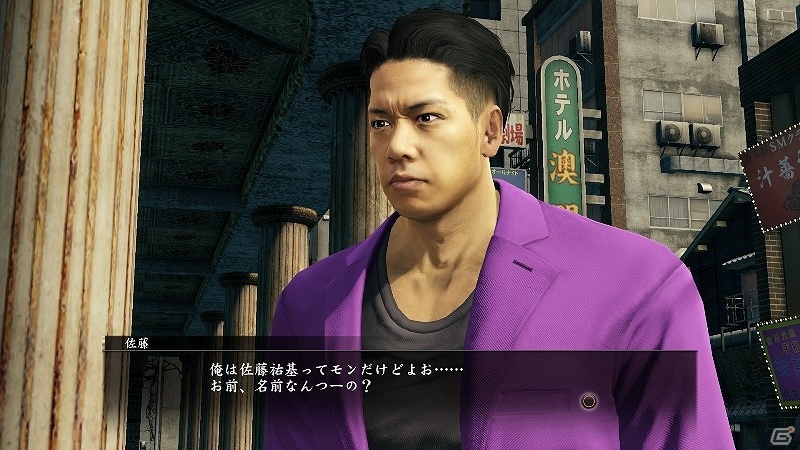 PS4/PS3「龍が如く0 誓いの場所」男の出演者オーディションで選ばれた金持ち君(財)、絶倫君(精)、カツアゲ君(暴)の情報が公開の画像15