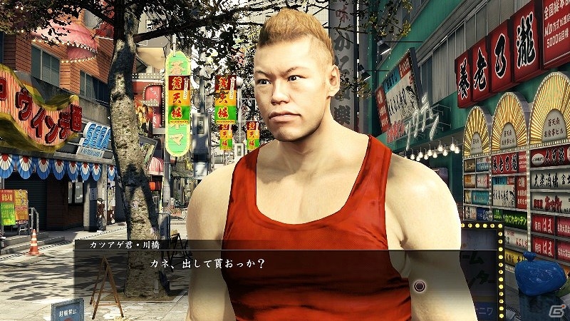PS4/PS3「龍が如く0 誓いの場所」男の出演者オーディションで選ばれた金持ち君(財)、絶倫君(精)、カツアゲ君(暴)の情報が公開の画像17