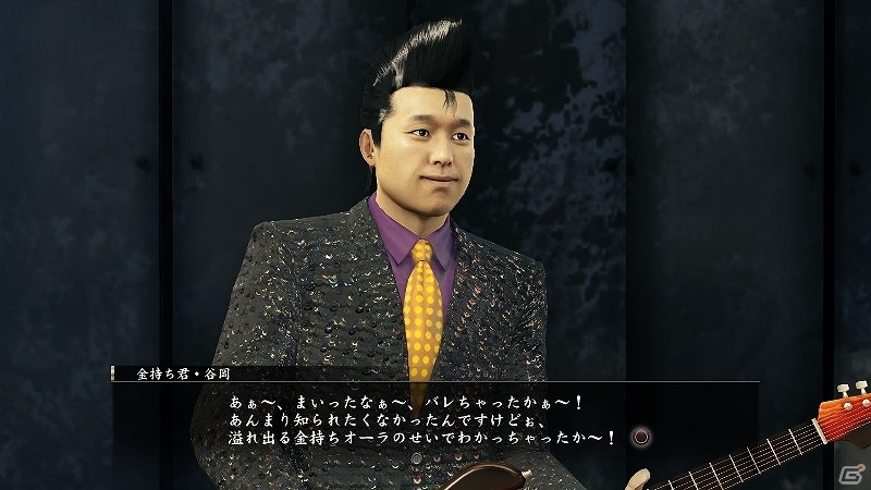 PS4/PS3「龍が如く0 誓いの場所」男の出演者オーディションで選ばれた金持ち君(財)、絶倫君(精)、カツアゲ君(暴)の情報が公開の画像3