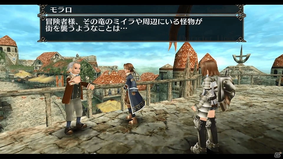 αテストの思い出を残そう！Android「トーラムオンライン」αテスト版にてスクリーンショットコンテストが開催の画像2