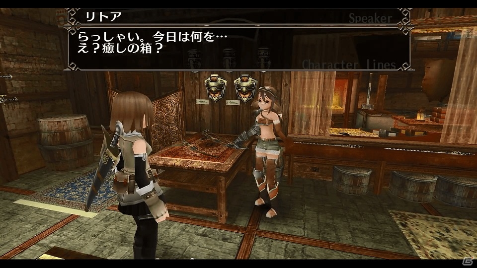 αテストの思い出を残そう！Android「トーラムオンライン」αテスト版にてスクリーンショットコンテストが開催の画像3