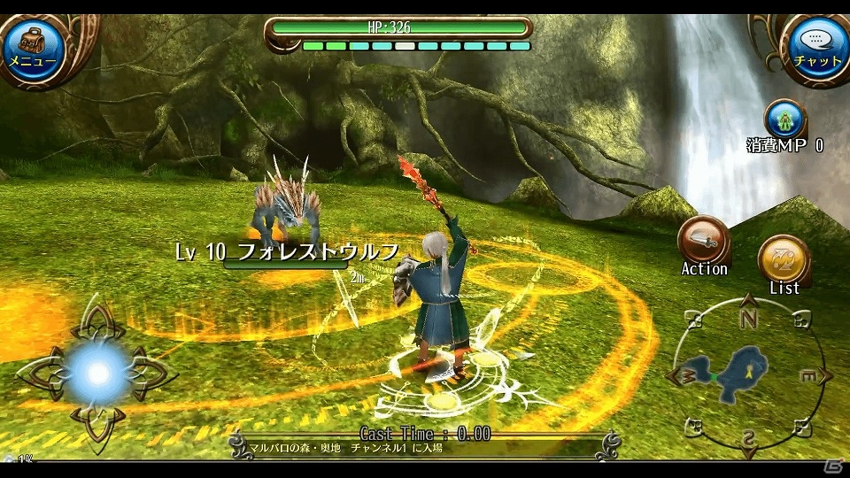 αテストの思い出を残そう！Android「トーラムオンライン」αテスト版にてスクリーンショットコンテストが開催の画像6