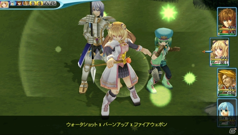 Wii U「D.M.L.C.-デスマッチラブコメ-」「アルファディア ジェネシス」「トガビトノセンリツ」を最大53％オフで購入できるセール企画がスタートの画像4