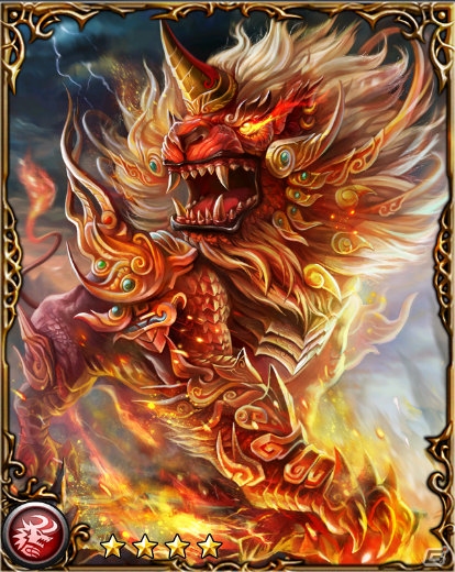 iOS/Android「ファンタジーロア」PvP戦が楽しめる「アリーナ」機能が実装！2月11日からはバレンタインイベントも開催の画像11
