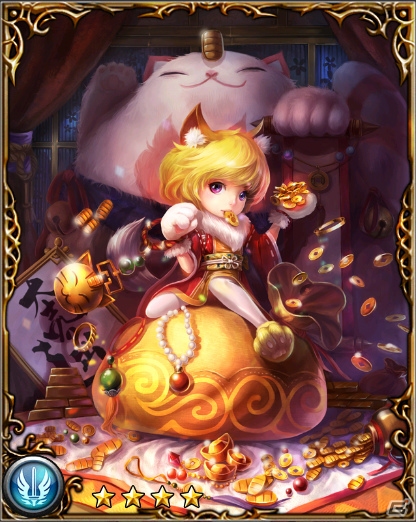 iOS/Android「ファンタジーロア」PvP戦が楽しめる「アリーナ」機能が実装！2月11日からはバレンタインイベントも開催の画像13