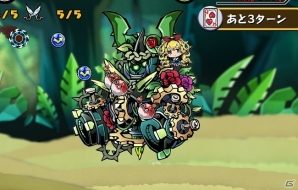 iOS/Android「スクラッチパイレーツ」期間限定イベント「絵本の島と箱庭の地図」開催！秘宝石ガチャ＆バトル報酬に新キャラが登場の画像8