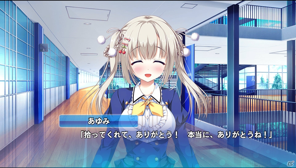 PS Vita「Friend to Lover ～フレラバ～」にSMEE最新作「ピュア×コネクト」よりゲストキャラクターが登場！新OPムービーの特別編集版も公開の画像10