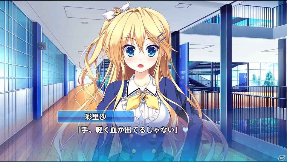 PS Vita「Friend to Lover ～フレラバ～」にSMEE最新作「ピュア×コネクト」よりゲストキャラクターが登場！新OPムービーの特別編集版も公開の画像7