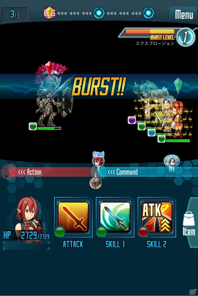 ALOを舞台とした完全オリジナルストーリーで展開されるMobage「ソードアート・オンライン プログレス・リンク」が配信！の画像9