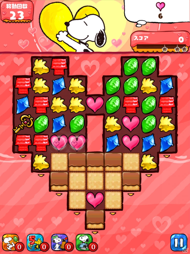 iOS/Android「スヌーピー ドロップス」バレンタインイベントがスタート！ストアギフトカードがプレゼントされるTwitterキャンペーンも開催の画像1
