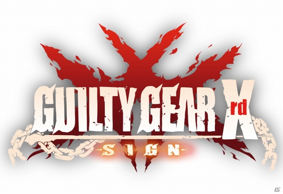 AC版「ギルティギア イグザード サイン」Ver.1.10第2回ロケテストが2月14・15日に新宿＆難波にて実施決定の画像1