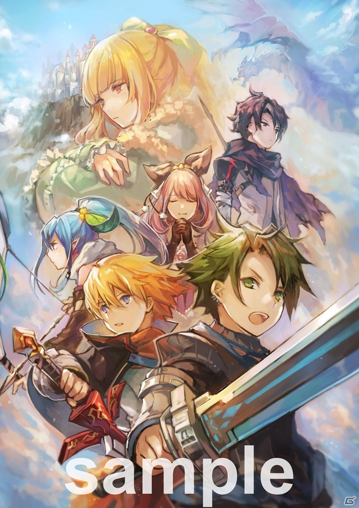小説「ロード・トゥ・ドラゴン（上）～actual blue～」が2月27日に発売！新グッズ「メタルアートしおり」「カレンダー2015」も同日発売の画像1