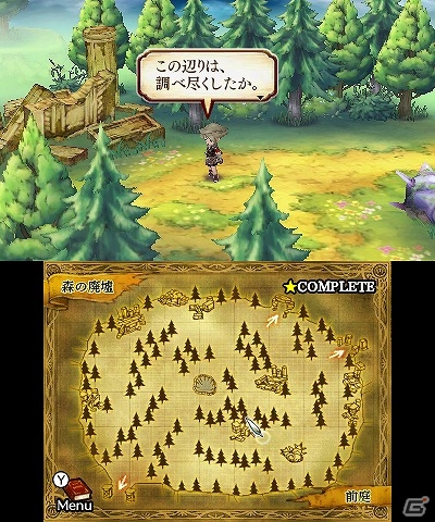 3DS「レジェンド オブ レガシー」製品版に引き継ぎ可能な無料体験版が配信！の画像2