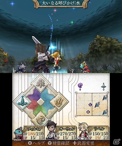 3DS「レジェンド オブ レガシー」製品版に引き継ぎ可能な無料体験版が配信！の画像4