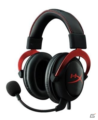 HyperX、強化したゲーミング・ヘッドセット「Cloud II」＆新マウスパッド「FURY Pro」を発表の画像2