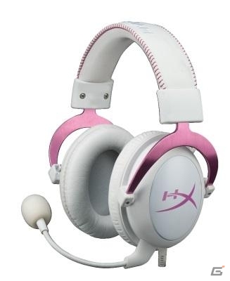 HyperX、強化したゲーミング・ヘッドセット「Cloud II」＆新マウスパッド「FURY Pro」を発表の画像3