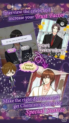 iOS/Android「眠らぬ街のシンデレラ」の英語翻訳版「Sleepless Cinderella」が配信の画像3