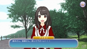 iOS/Android「ハロプロタップライブ」特別衣装が手に入る「バレンタインイベント」が開催！譜久村聖さん、中島早貴さん、宮本佳林さんの新カードも登場の画像12