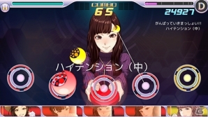 iOS/Android「ハロプロタップライブ」特別衣装が手に入る「バレンタインイベント」が開催！譜久村聖さん、中島早貴さん、宮本佳林さんの新カードも登場の画像14