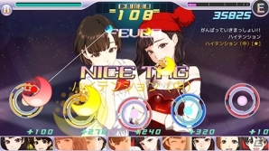iOS/Android「ハロプロタップライブ」特別衣装が手に入る「バレンタインイベント」が開催！譜久村聖さん、中島早貴さん、宮本佳林さんの新カードも登場の画像15