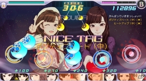 iOS/Android「ハロプロタップライブ」特別衣装が手に入る「バレンタインイベント」が開催！譜久村聖さん、中島早貴さん、宮本佳林さんの新カードも登場の画像16