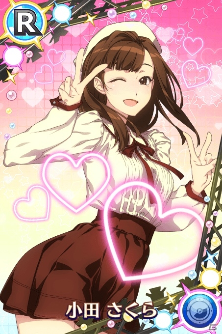 iOS/Android「ハロプロタップライブ」特別衣装が手に入る「バレンタインイベント」が開催！譜久村聖さん、中島早貴さん、宮本佳林さんの新カードも登場の画像5