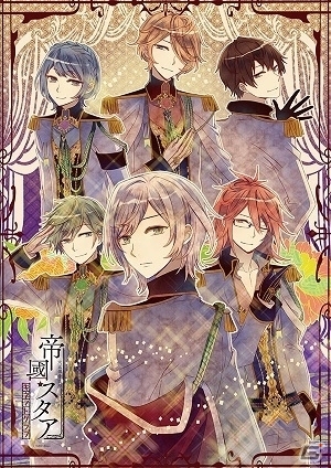 Rejetの新作ゲーム「もし、この世界に神様がいるとするならば。」がPS Vita向けに制作決定！シチュエーションCD＆TVアニメ情報も目白押しの画像3