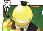 iOS/Android向け囲い込みアクション「暗殺教室 囲い込みの時間」が配信！序盤に役立つ「寺坂竜馬」がもらえる記念キャンペーンも実施中