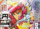 AC「ヒーローバンク アーケード」アップデート「チャプター4」が稼働開始！新カードや「全国スゴロク」に新ボス＆新エリアが追加