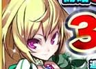 iOS/Android「ASTRAL GAZER アストラルゲイザー」事前登録者数が3万人を突破