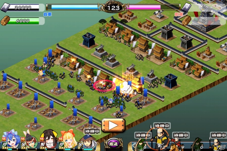iOS/Android「戦国X」合戦イベント「ちょこれぇとの乱・後編」が開幕―超極レア★5「京極マリア・艶」がランキング報酬に登場の画像3