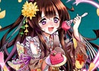 iOS/Android「戦国X」合戦イベント「ちょこれぇとの乱・後編」が開幕―超極レア★5「京極マリア・艶」がランキング報酬に登場
