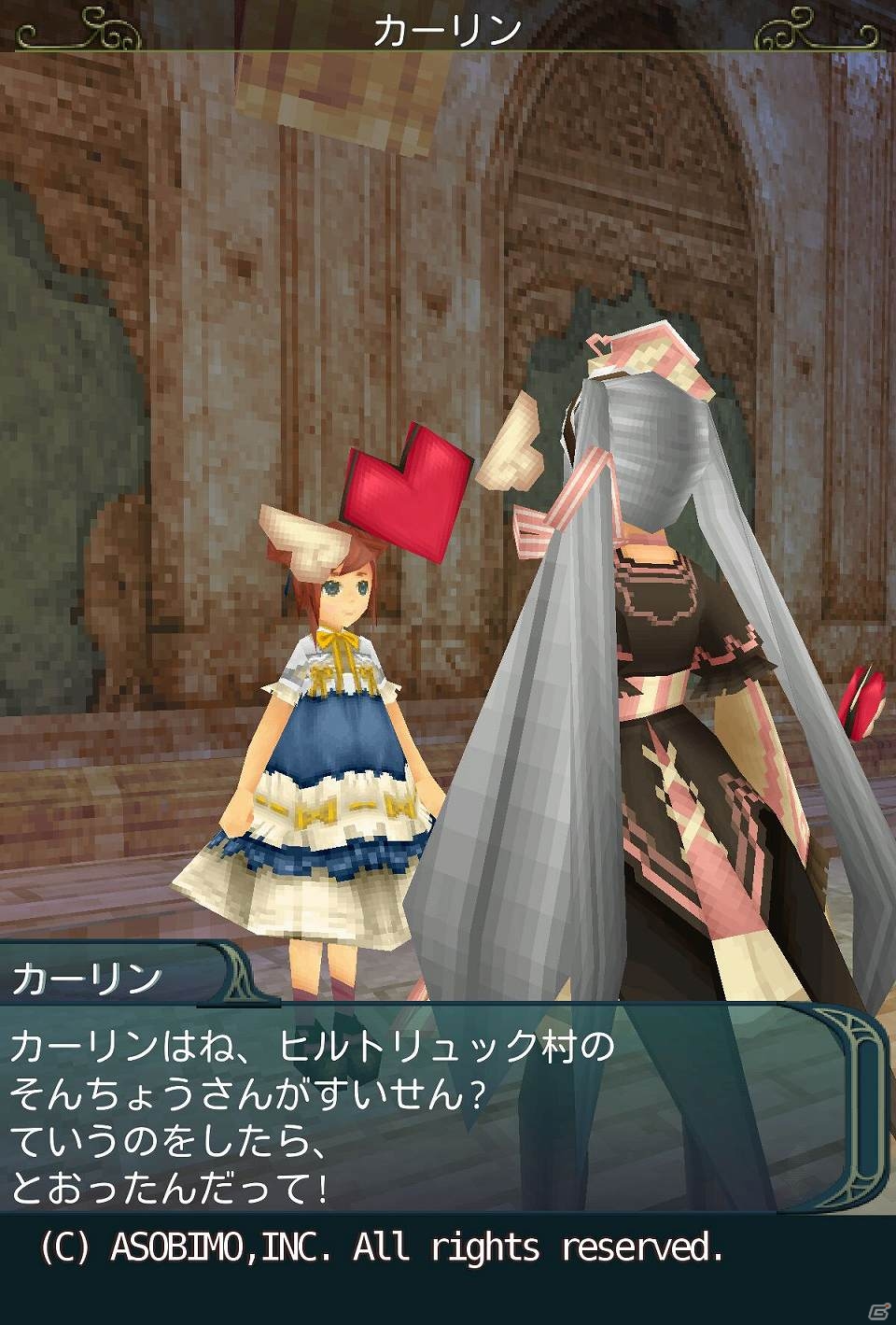 iOS/Android「セレスアルカ」チョコの女王を決める頂上決戦に参加しよう！バレンタインイベント2015開催の画像3