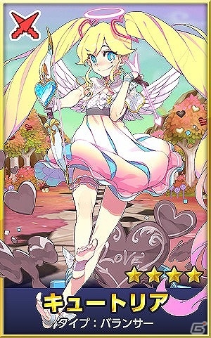 iOS/Android「どこでもダンジョン」キュートな精霊“ココ＆ショコラ”が入手できるイベント「チョコっとお菓子なバレンタインダンジョン」が開催の画像5