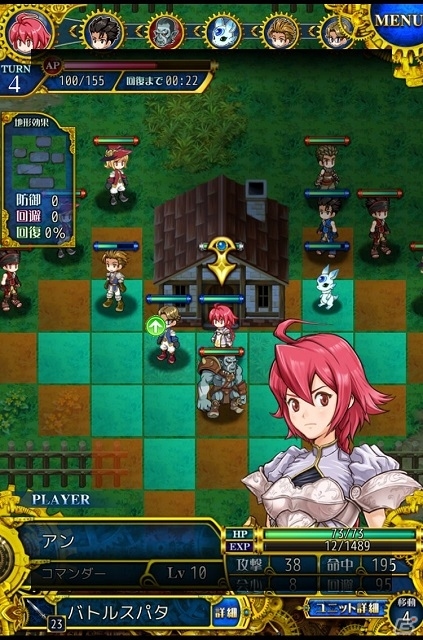 iOS/Android向けシミュレーションRPG「伝説のレギオン」が2月末より順次配信！事前登録開始を済ますと武器「豪華なスパタ」などがもらえるの画像3