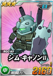 タブレット端末専用「SDガンダムオペレーションズ」超総力戦に「黒い三連星」が出現！パイロットガシャには女性パイロットが多数登場の画像11